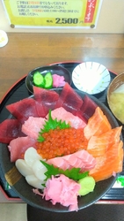 存在を知ったそ...