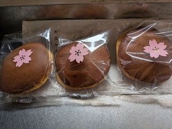 桜餅どらをいた...
