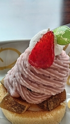 誕生日だったの...