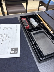 友人とランチの...