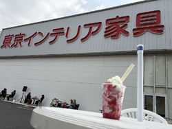 埼玉に出かけた...