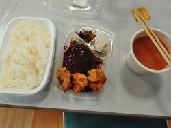 お昼に、ほっと...