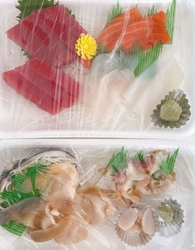 前から気になっ...