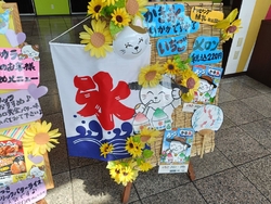 暑い日が続く中...