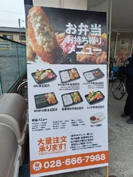 久しぶりにこち...