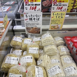 遠方の知人とポ...