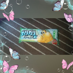 お買い物にいき...