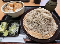 高根沢町の元気...