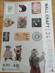 大好きな作家さ...