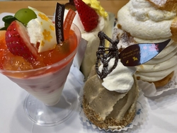 抹茶のシフォン...