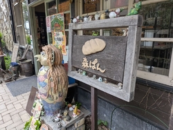 陶器市に行って...