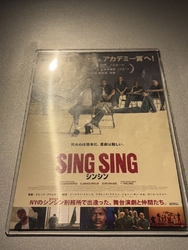 夜な夜な映画館...