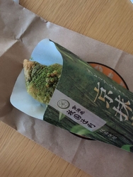 京抹茶フェアで...