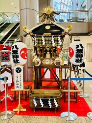 いつの間にか御...