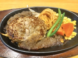 ランチのハンバ...