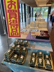 直売所だから安...