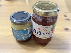 知人のおすすめ...