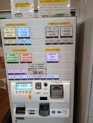 今日は、4月2...