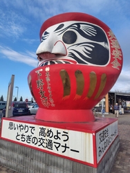 両親とトイレ休...