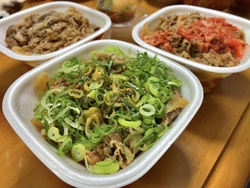 ネギ玉牛丼、キ...