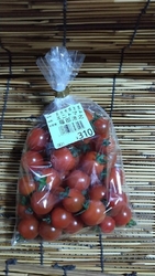 朝イチで行かな...