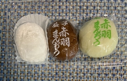 「つぶ餡大福(...