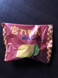 新春祭があると...