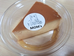 農産直売所“あ...