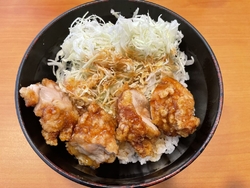 2回目の訪問で...
