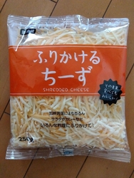 お手頃な価格と...