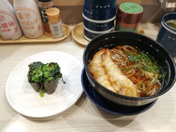 早いお昼ご飯を...