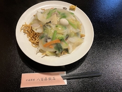 お昼ご飯を食べ...