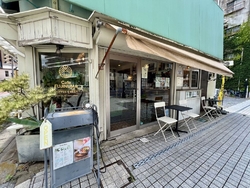 8/6〜8/1...