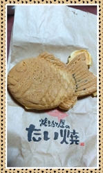 久し振りに口に...
