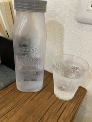 夏に向けてダイ...