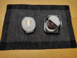 駅のお店で、う...