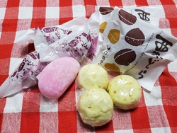 美味しい和菓子...