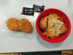 お昼にさぼてん...