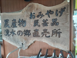 子どもの大好き...