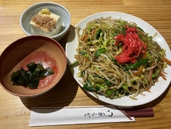 1年4ヶ月ぶり...