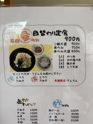 久しぶりに近く...