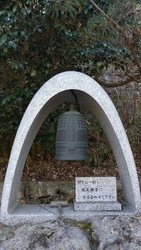 あまりにも美し...