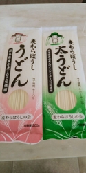 工場に隣接する...