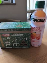 愛飲している青...