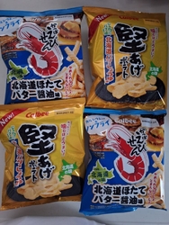 北海道フェア開...