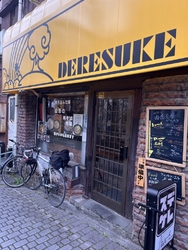 本日ランチ2軒...