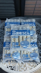 今日の私の使命...