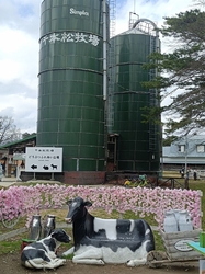 リニューアルさ...