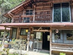 久しぶりの訪問...