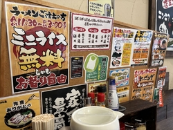 買い物ついでに...
